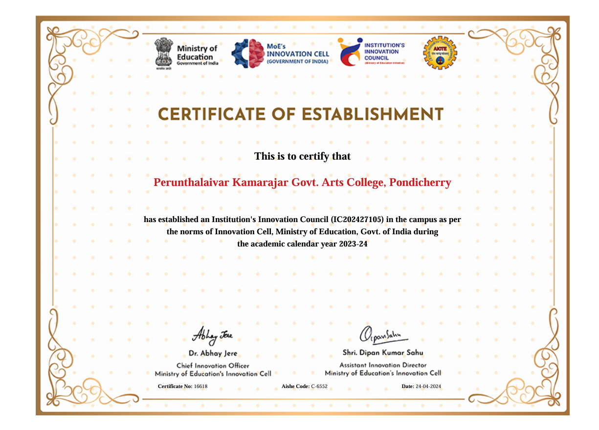 Certificates Of Establishment