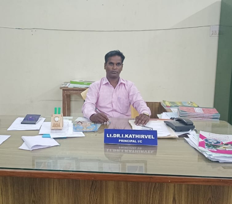 College Principal
